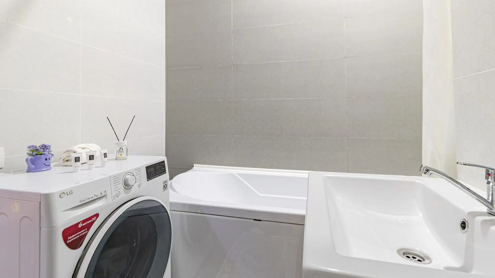 Уютные Апартаменты Возле Expo! Nur-Sultan  Apartment Nur-Sultan (Astana)
